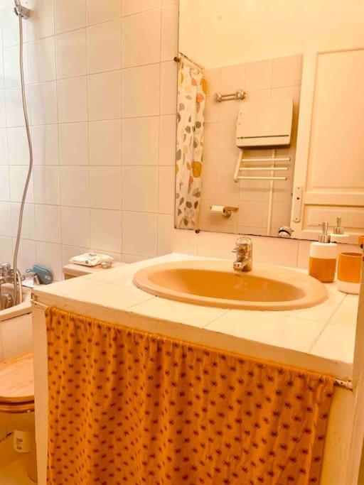 Studio Dans Tres Belle Bastide 18Eme Siecle เอ็ก-ซอง-โพรวองซ์ ภายนอก รูปภาพ